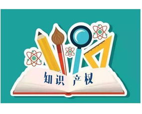 如何打通中小企業知識產權服務全鏈路？毅騰知產的一站式實踐